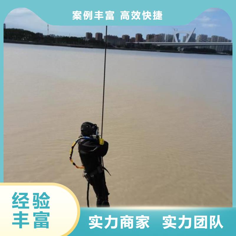 水下封堵管道公司-气囊封堵管道单位