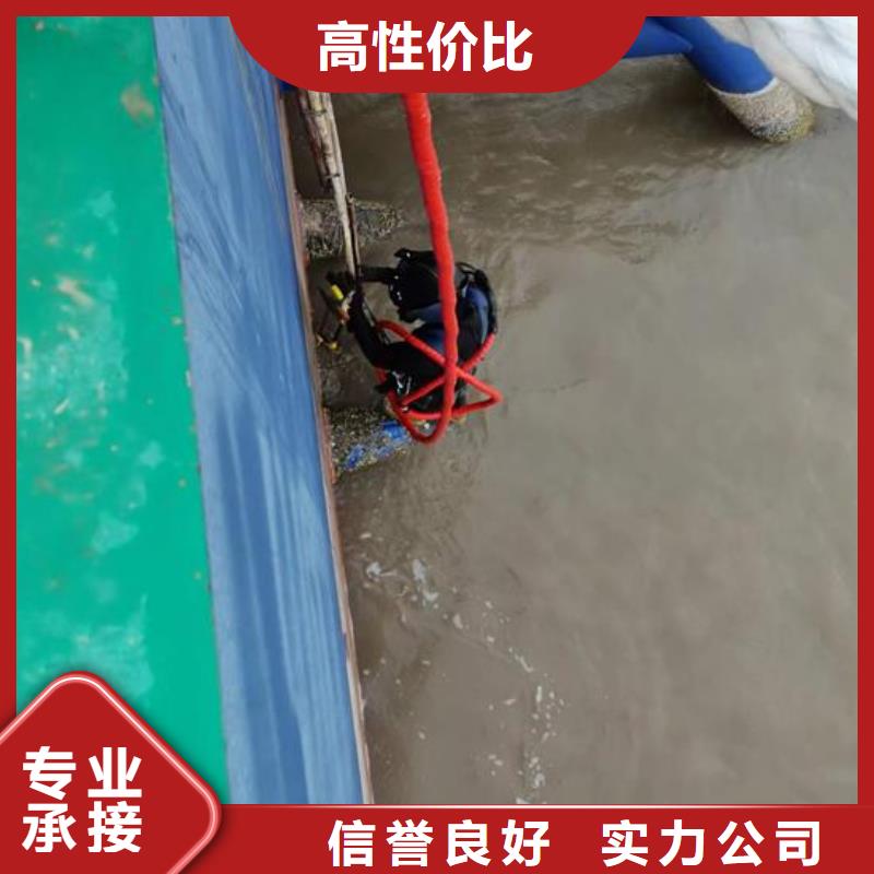 水下作业 水下安装服务效果满意为止