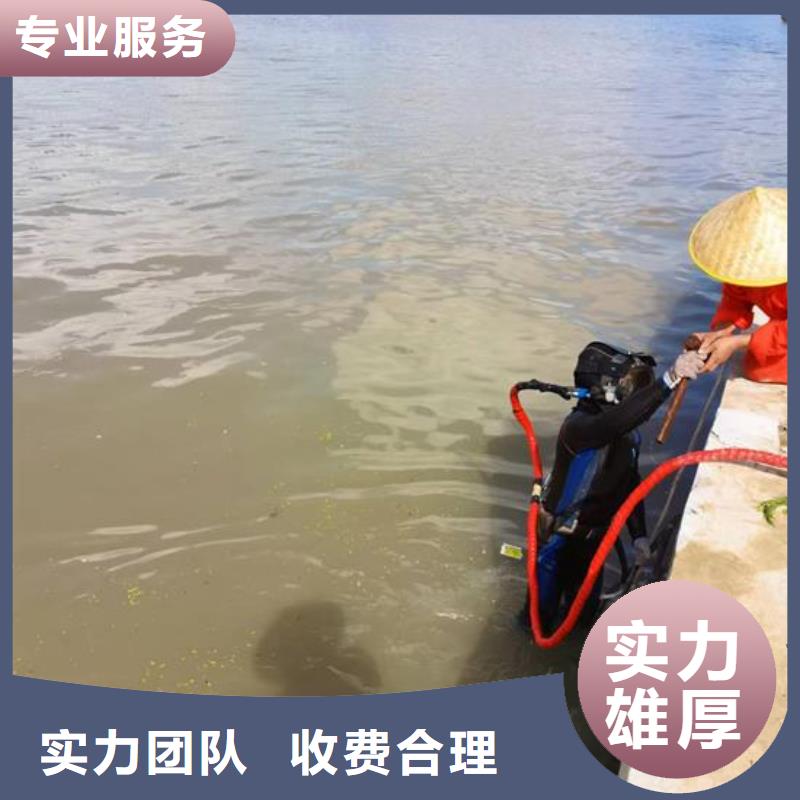 水下拆除公司_承接各种水下工程