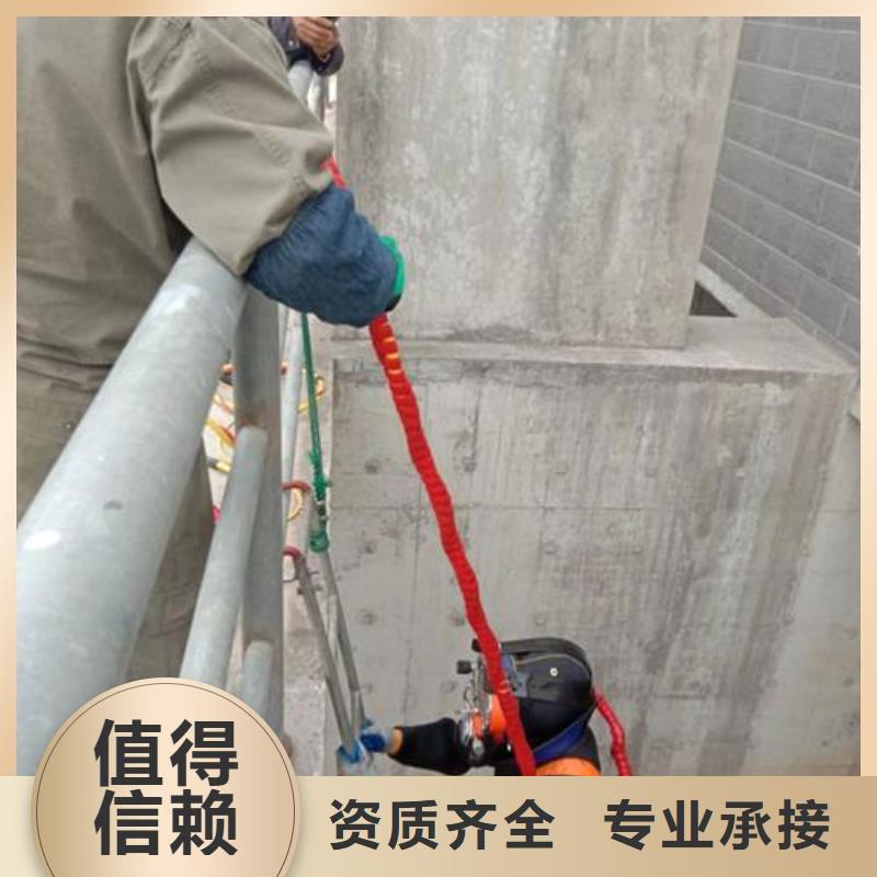 水下拆除公司_承接各种水下工程