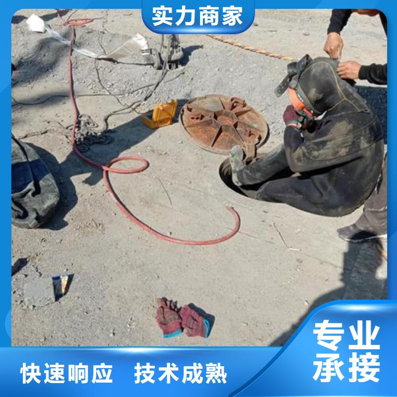 水下切割钢管桩专业切割施工队