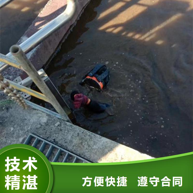 水下桥桩录像检测专业潜水队伍