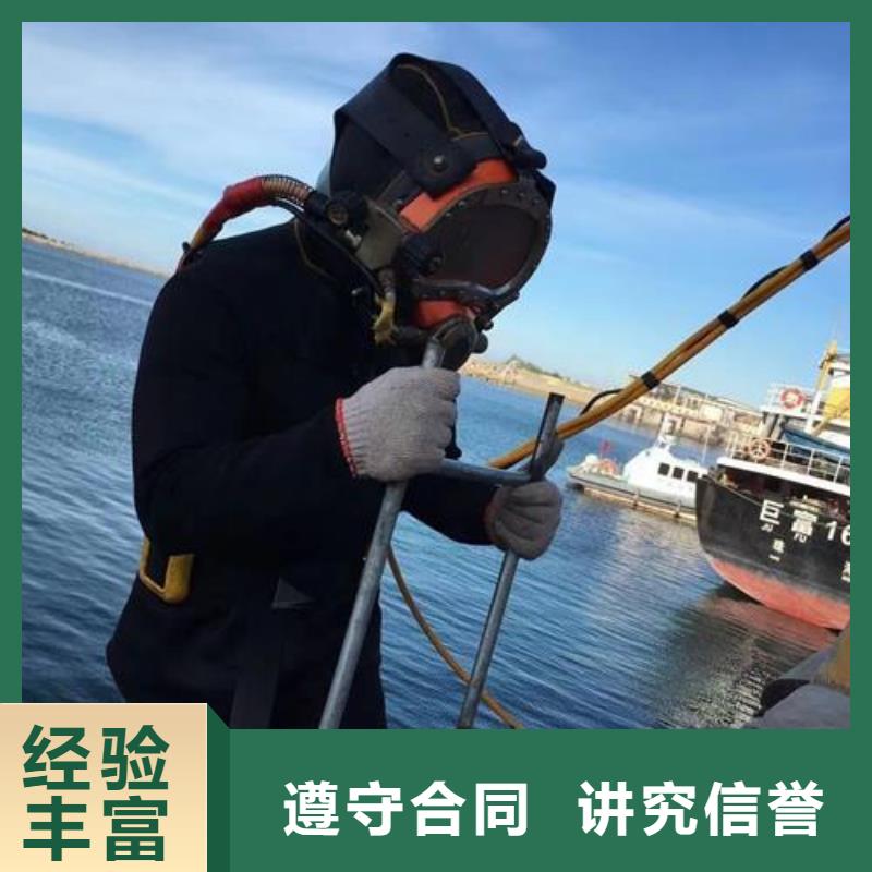 水下封堵公司-污水管道气囊封堵