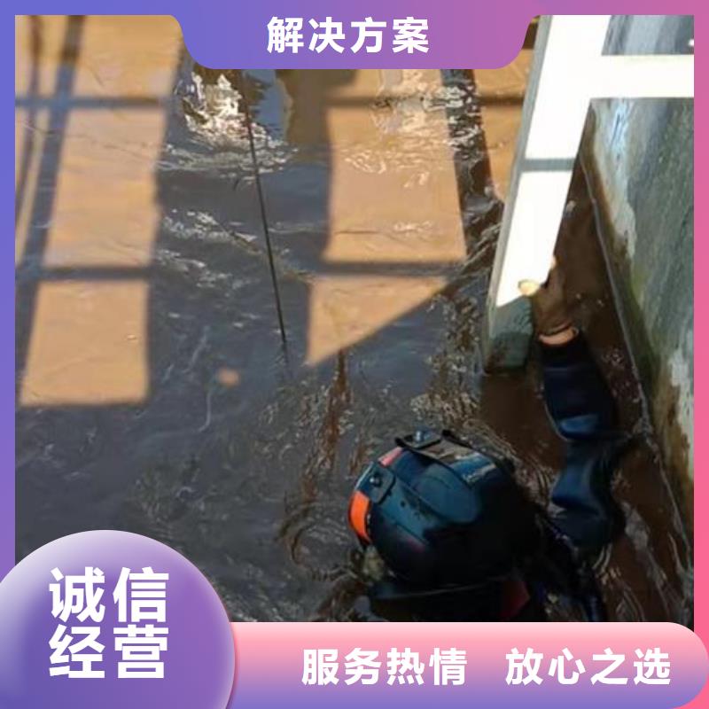 潜水员作业服务公司-水下打捞作业单位
