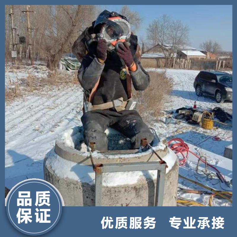 【水下作业】,水下救援机器人长期合作