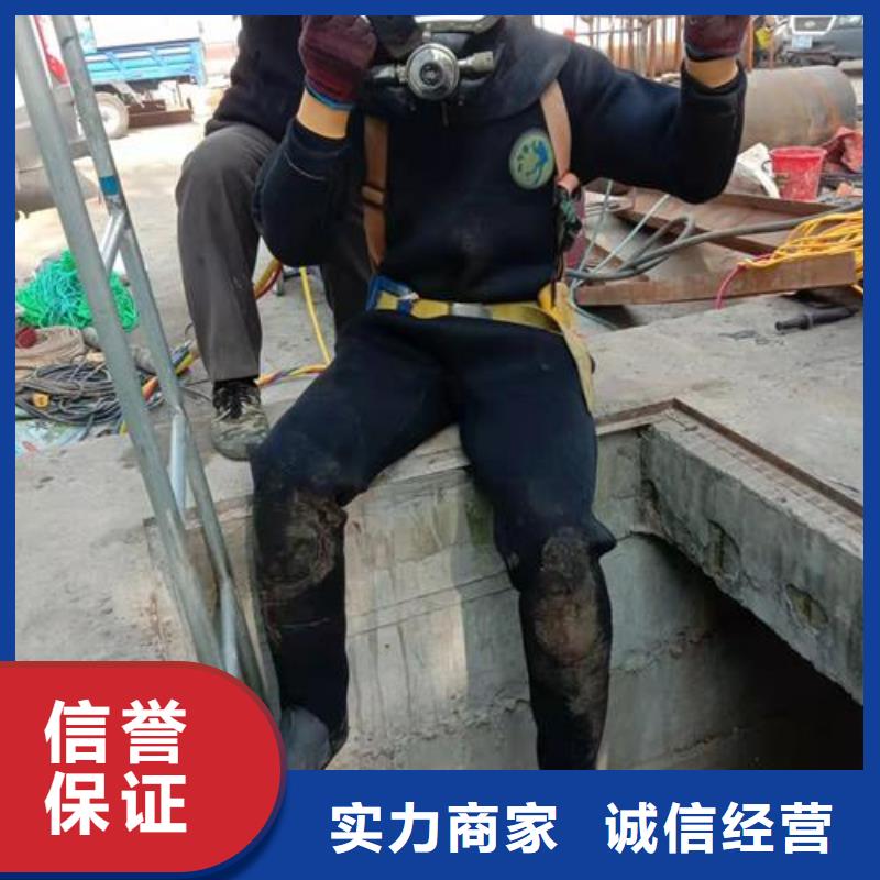 水下桥桩录像检测专业潜水队伍