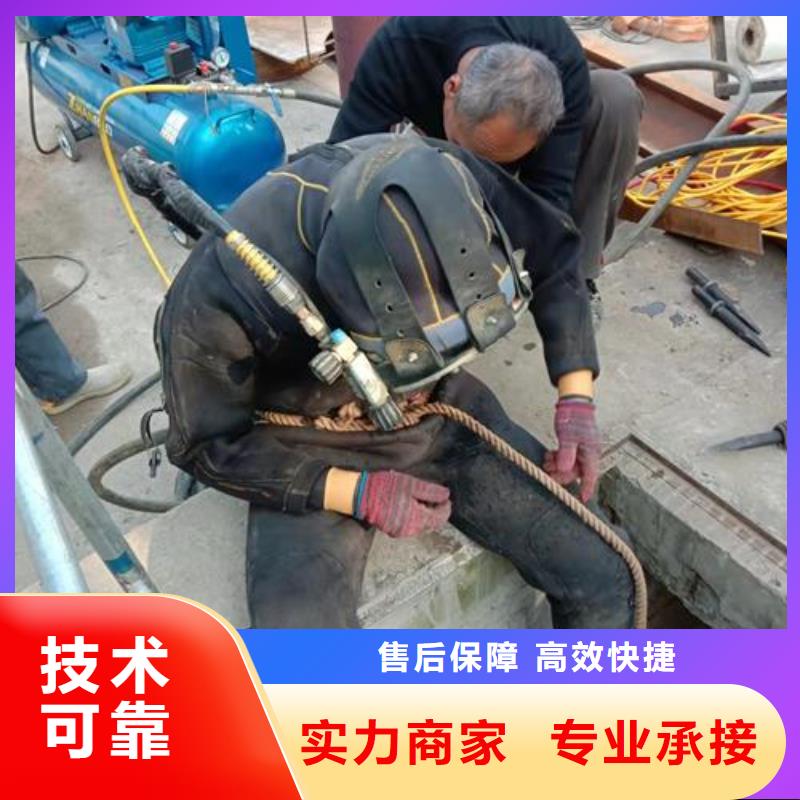 水下封堵管道公司-气囊封堵管道单位