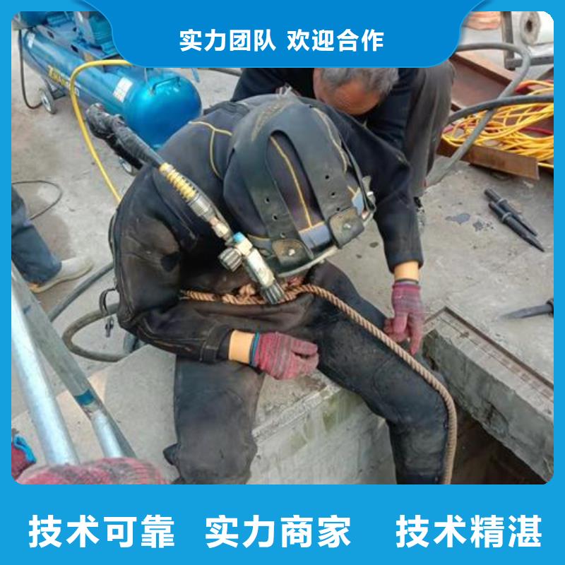 水下封堵公司-污水管道气囊封堵