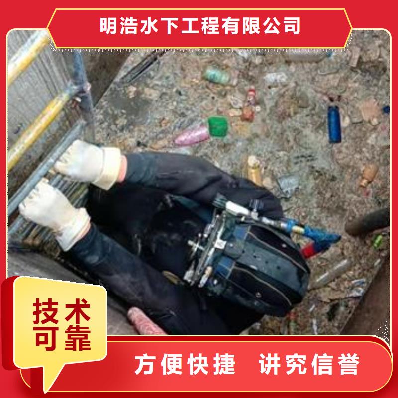水下封堵管道公司-气囊封堵管道单位
