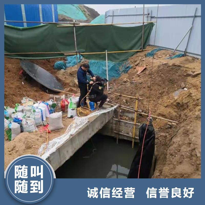 水下作业-水下打捞公司快捷