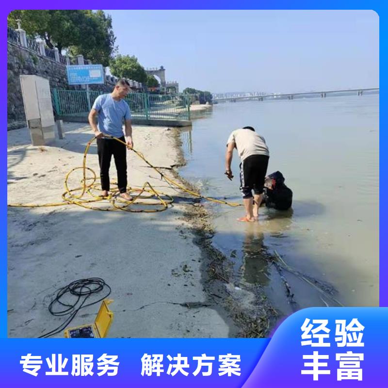 水下桥桩录像检测专业潜水队伍