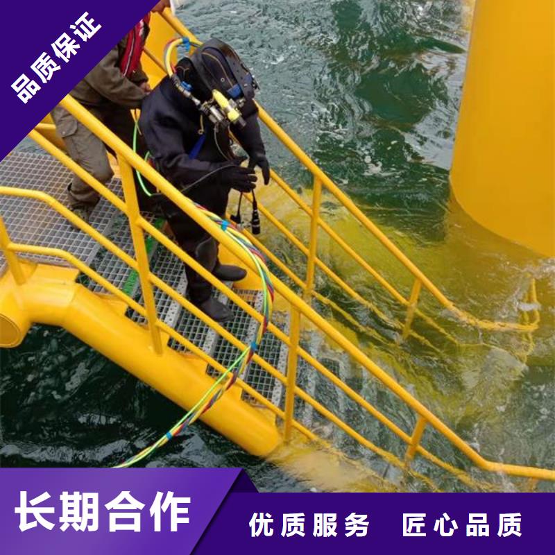 水下作业水下打孔公司服务热情