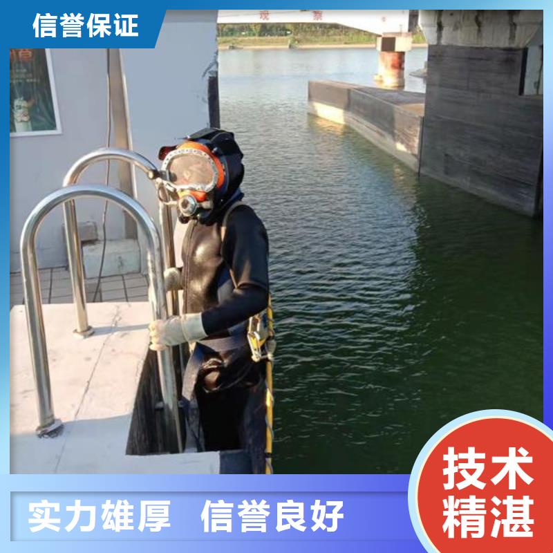 水下管道封堵公司水下作业服务
