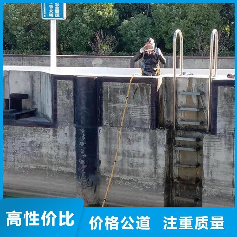 水下作业本地潜水打捞高性价比
