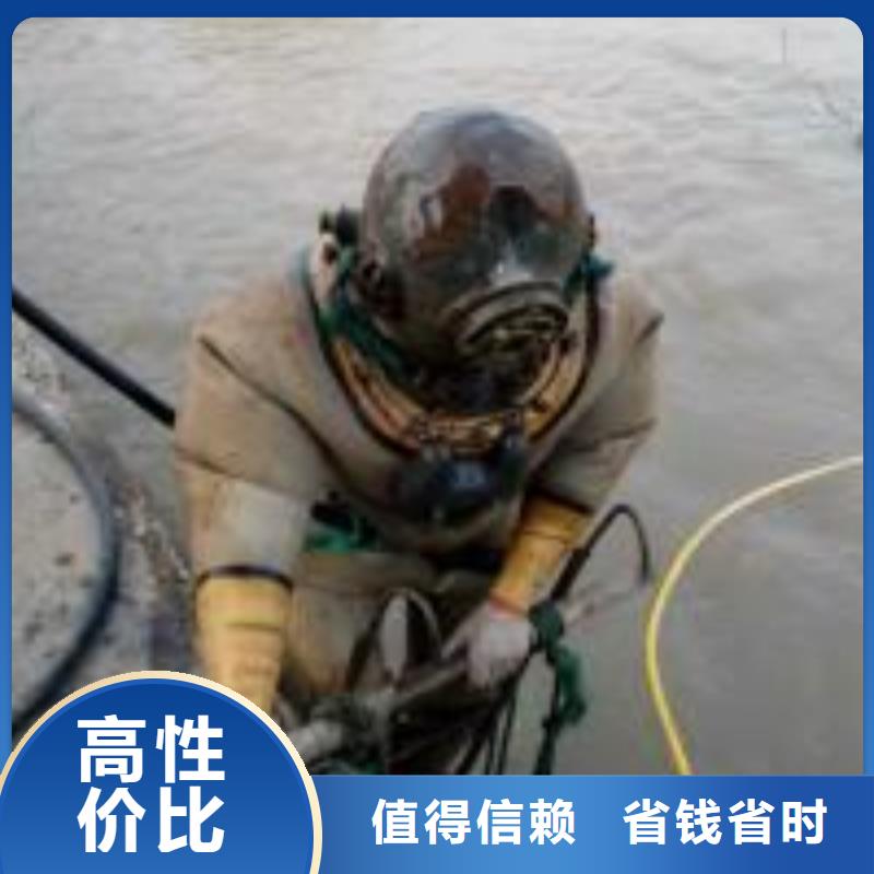 水下切割钢管桩专业切割施工队