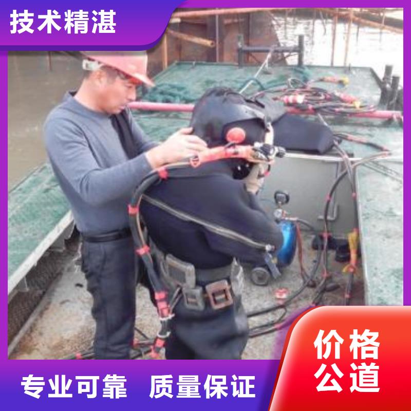【水下作业】,水下救援机器人长期合作