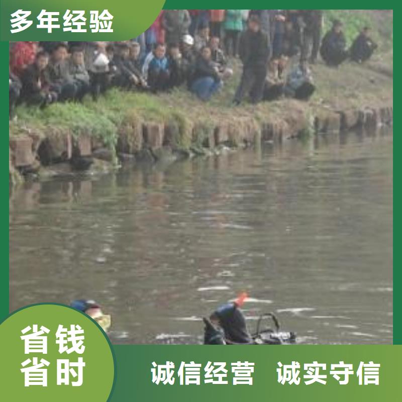 【水下作业-潜水施工方便快捷】