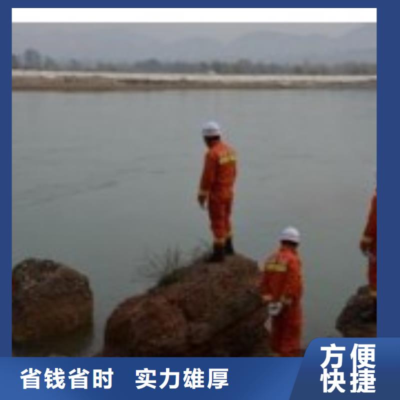 水下拆除公司_承接各种水下工程