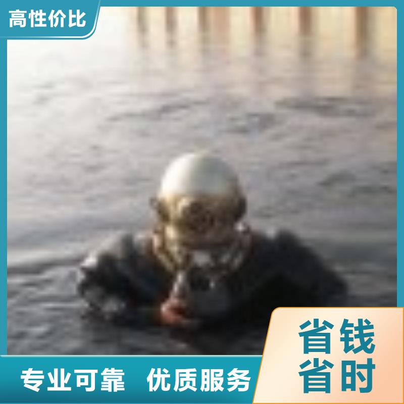 水下拆除公司_承接各种水下工程
