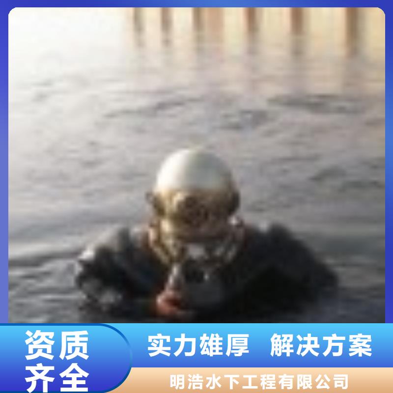水下封堵公司-污水管道气囊封堵