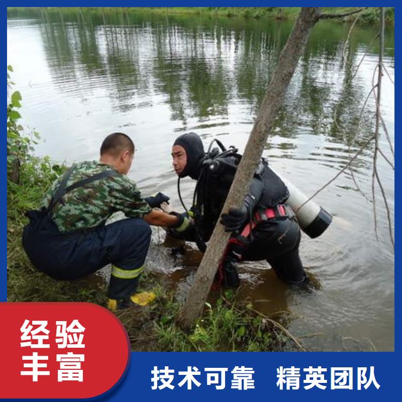 水下桥桩录像检测专业潜水队伍