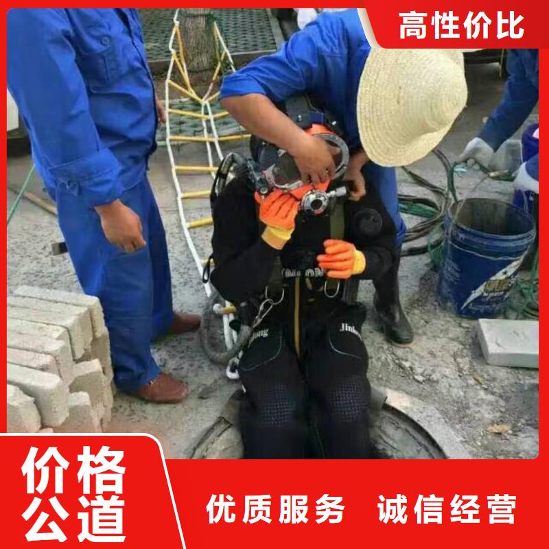 水下作业,水下焊接公司专业承接