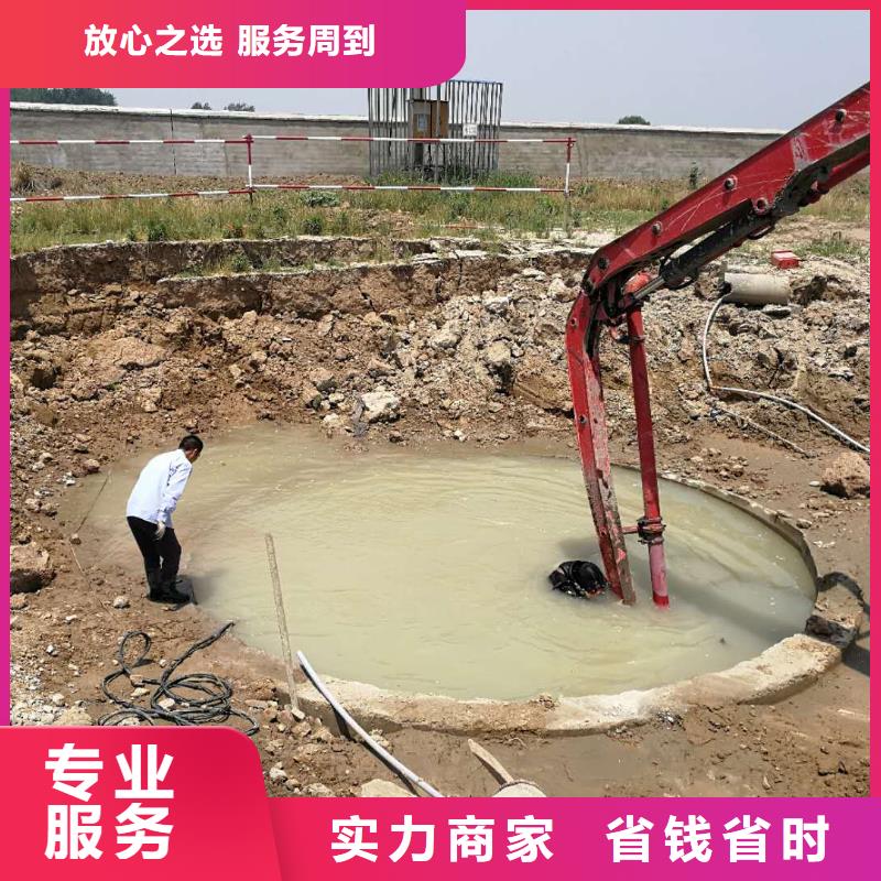 【水下作业-潜水施工方便快捷】