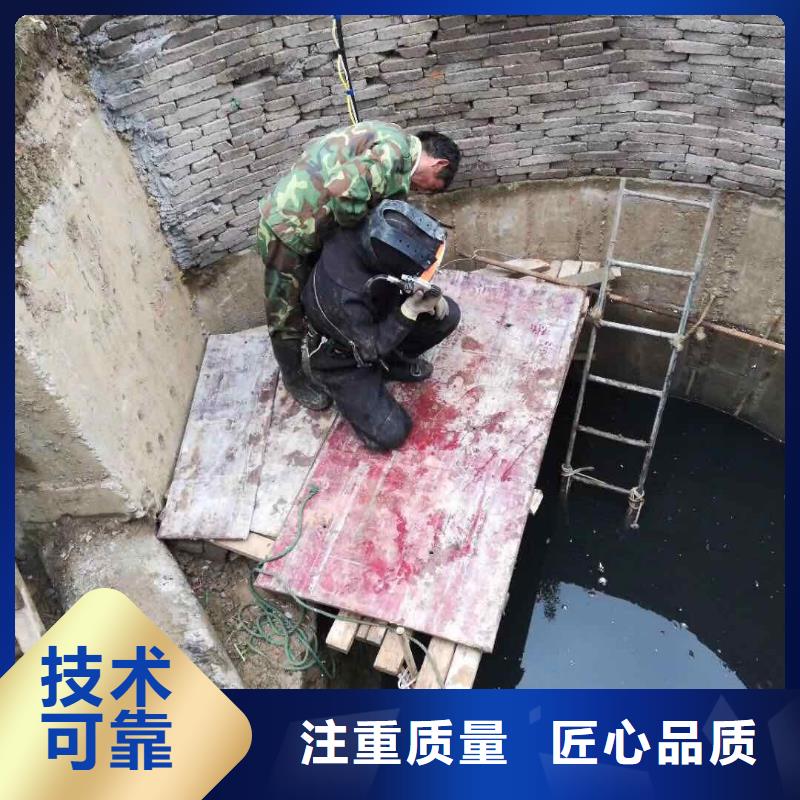 水下作业-本地潜水打捞口碑商家