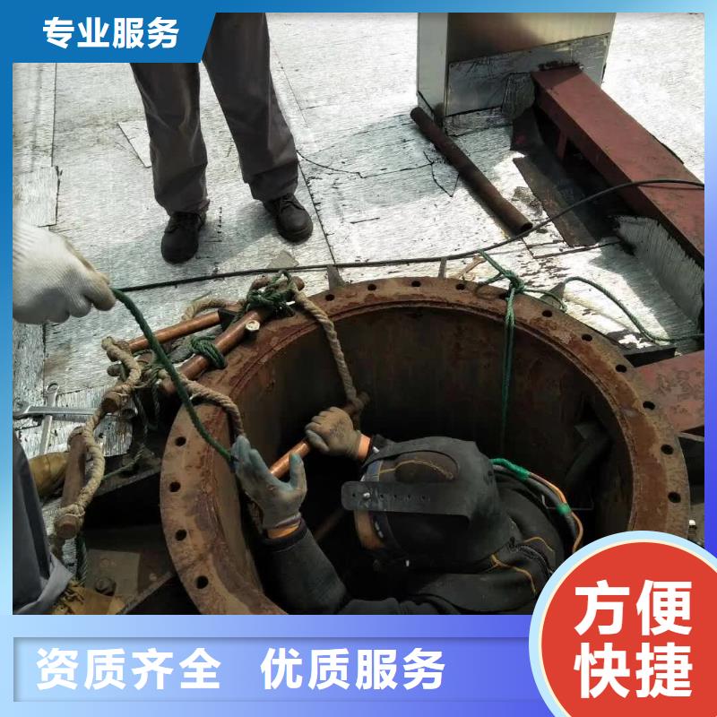 水下安装拆除公司-欢迎您访问2025