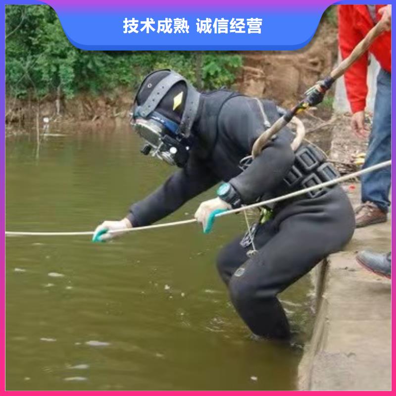 水下作业水下疏漏有实力