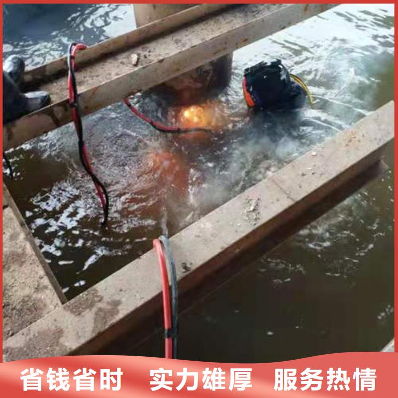 潜水员作业服务公司-水下打捞作业单位