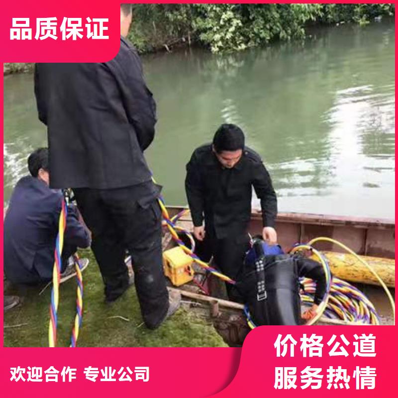 水下作业-本地潜水打捞口碑商家