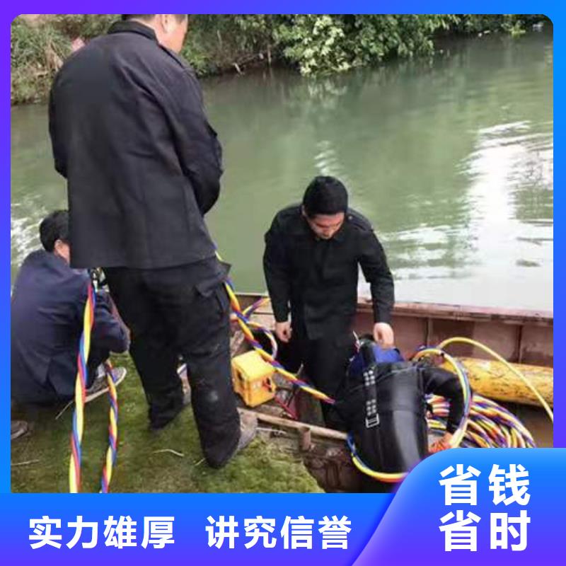 水下切割钢管桩专业切割施工队