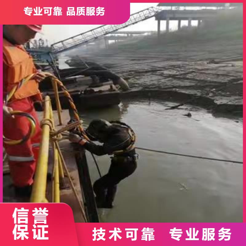 【水下作业-潜水施工方便快捷】