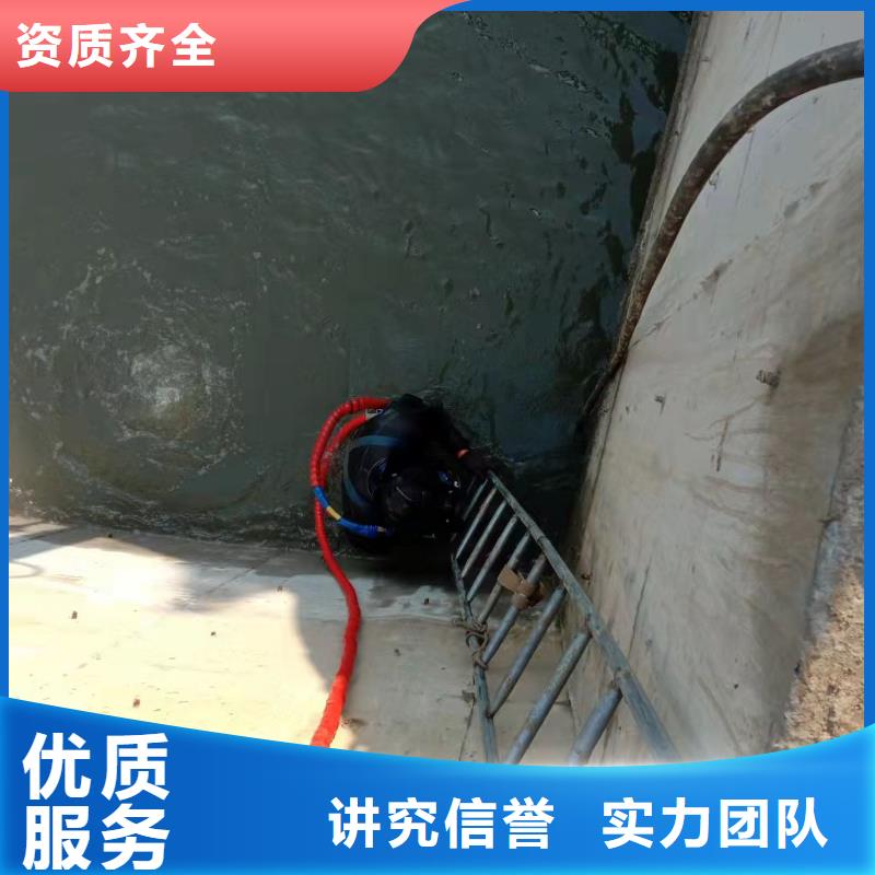 【水下作业-潜水施工方便快捷】