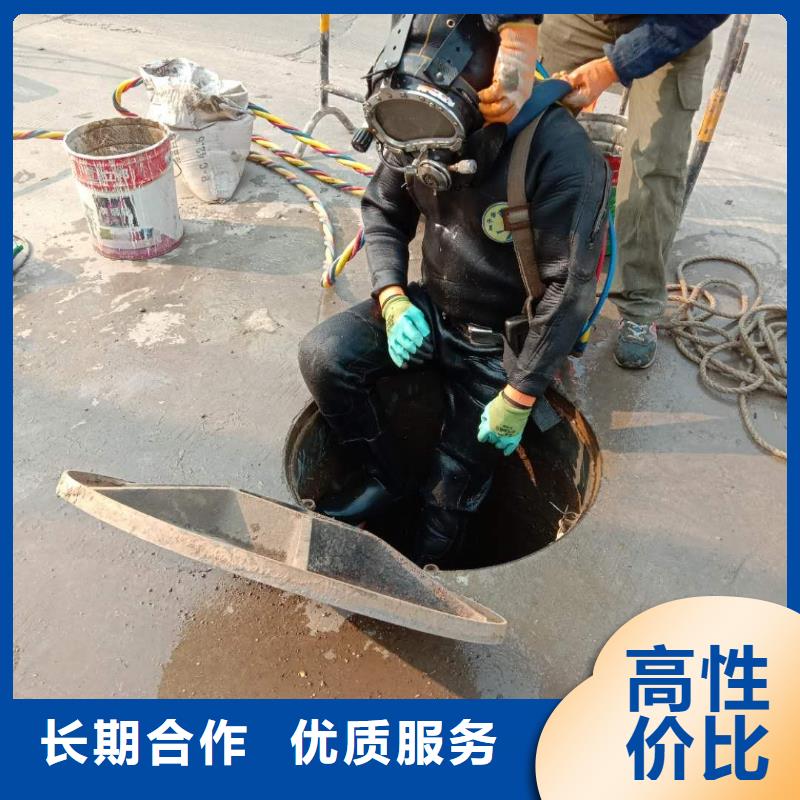 水下作业 水下安装服务效果满意为止