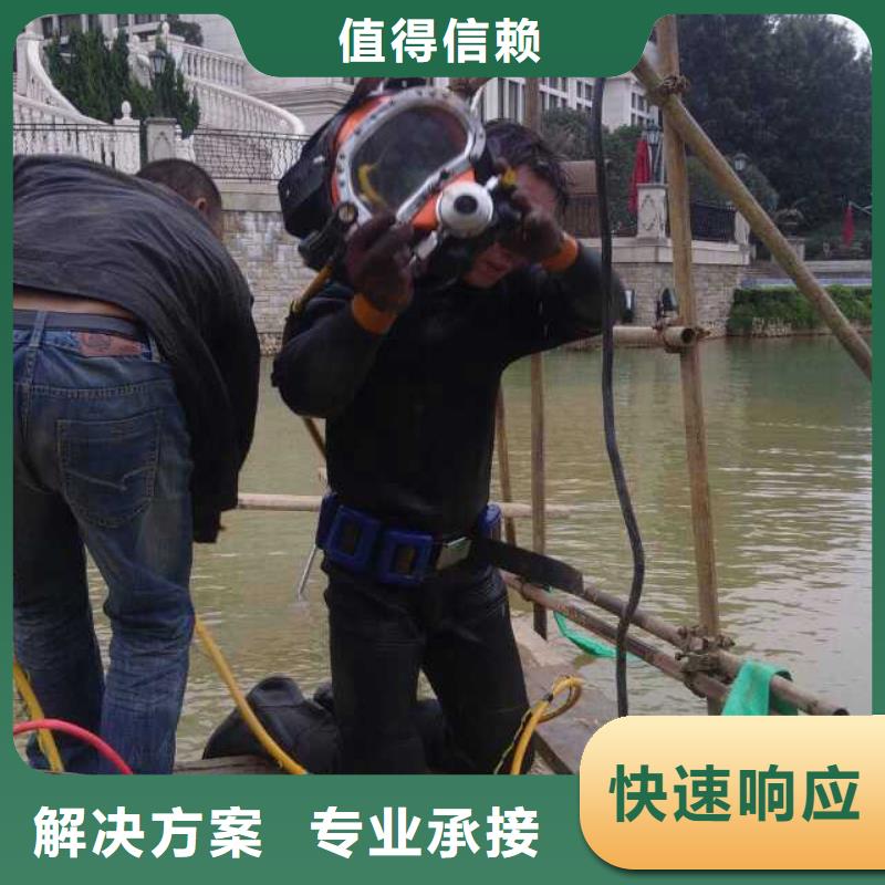 水下作业 水下安装服务效果满意为止