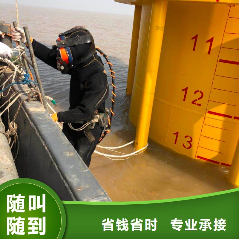水下作业 水下安装服务效果满意为止