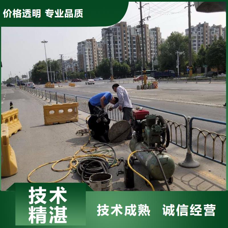 水下作业-水下拆除公司效果满意为止