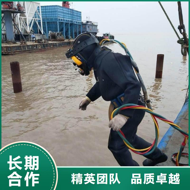 潜水员作业服务公司-水下打捞作业单位