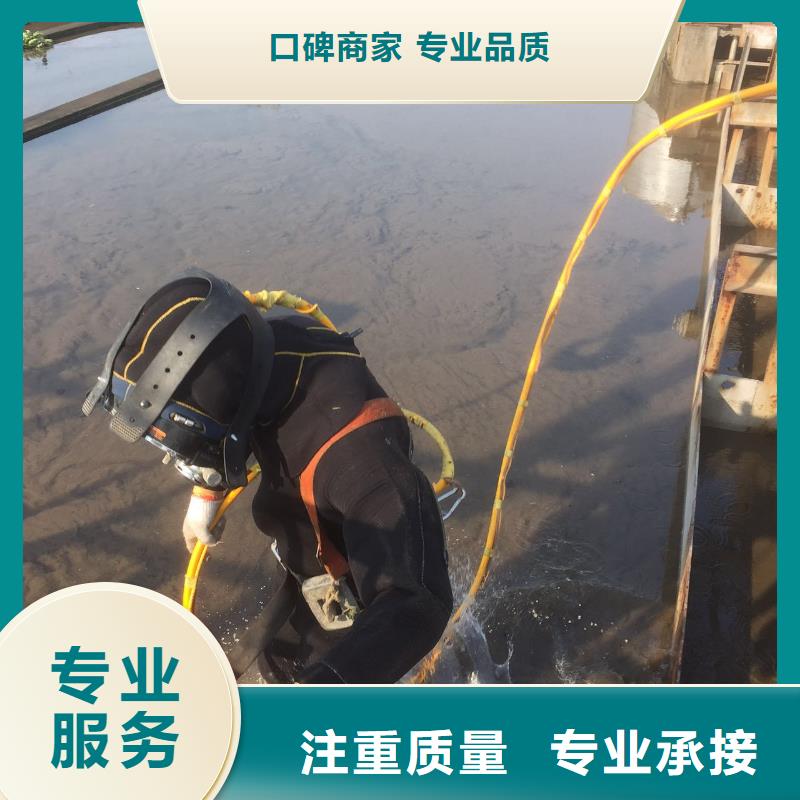 水下作业本地潜水搜索团队注重质量