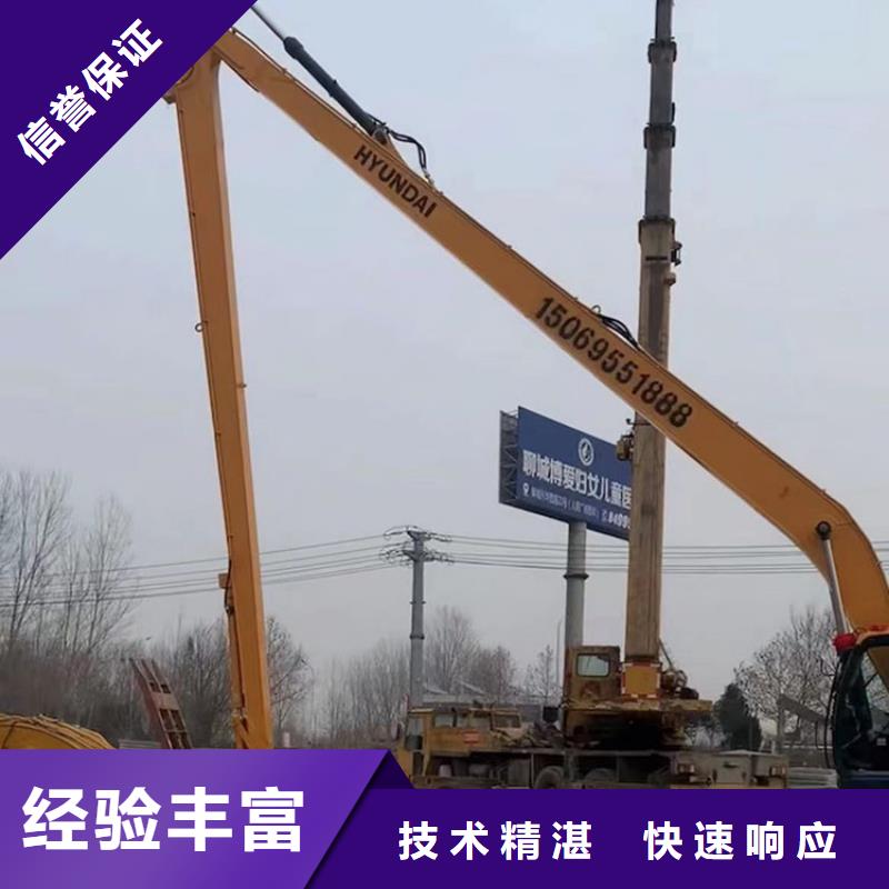 挖掘机 加长挖掘机租赁先进的技术