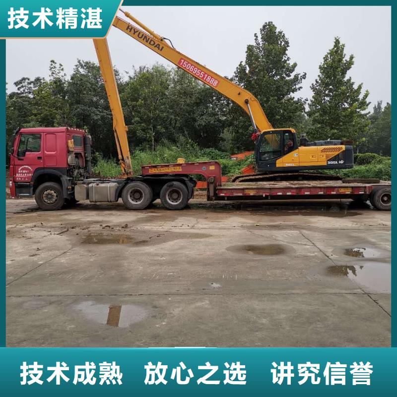 挖掘机,加长挖掘机出租快捷
