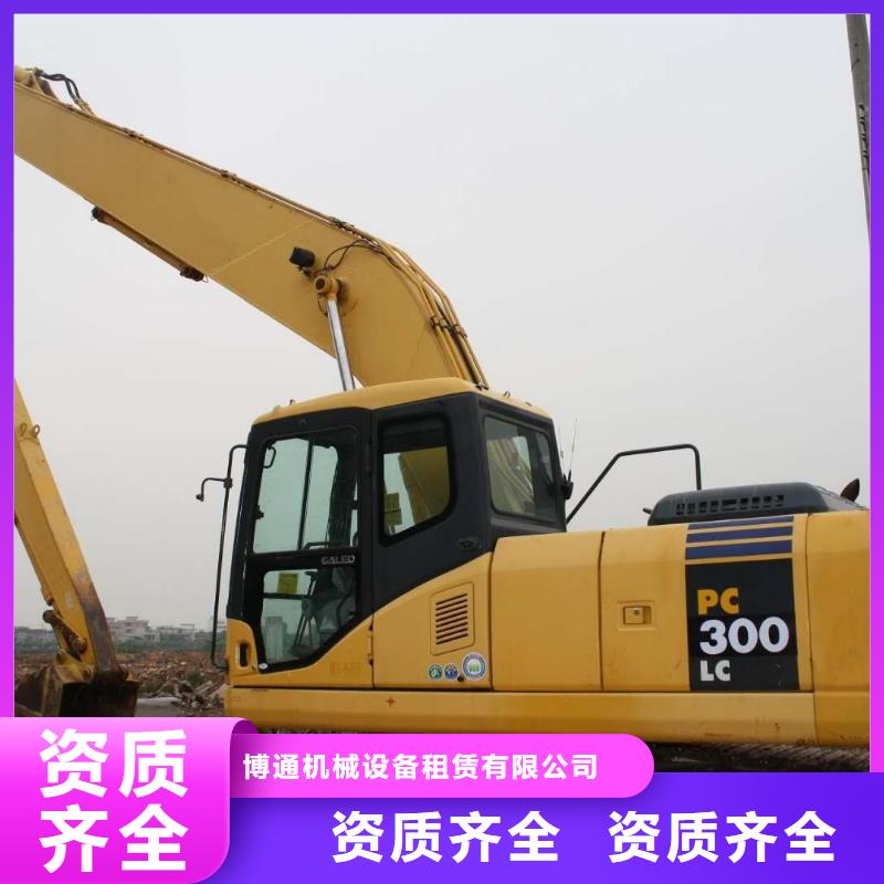 挖掘机,19米加长臂挖掘机租赁技术可靠