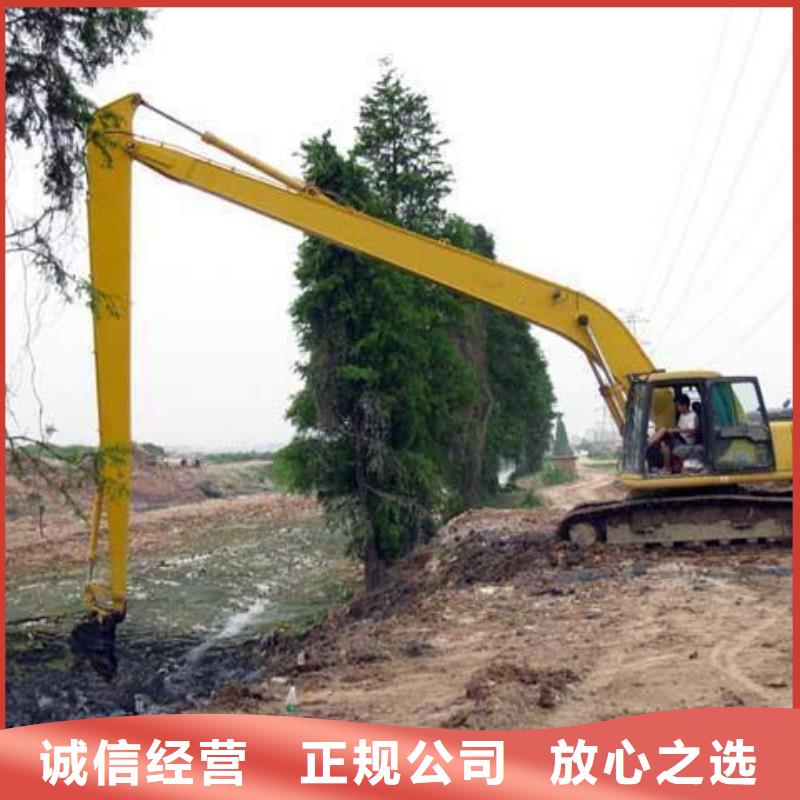 挖掘机 加长挖掘机出租价格美丽