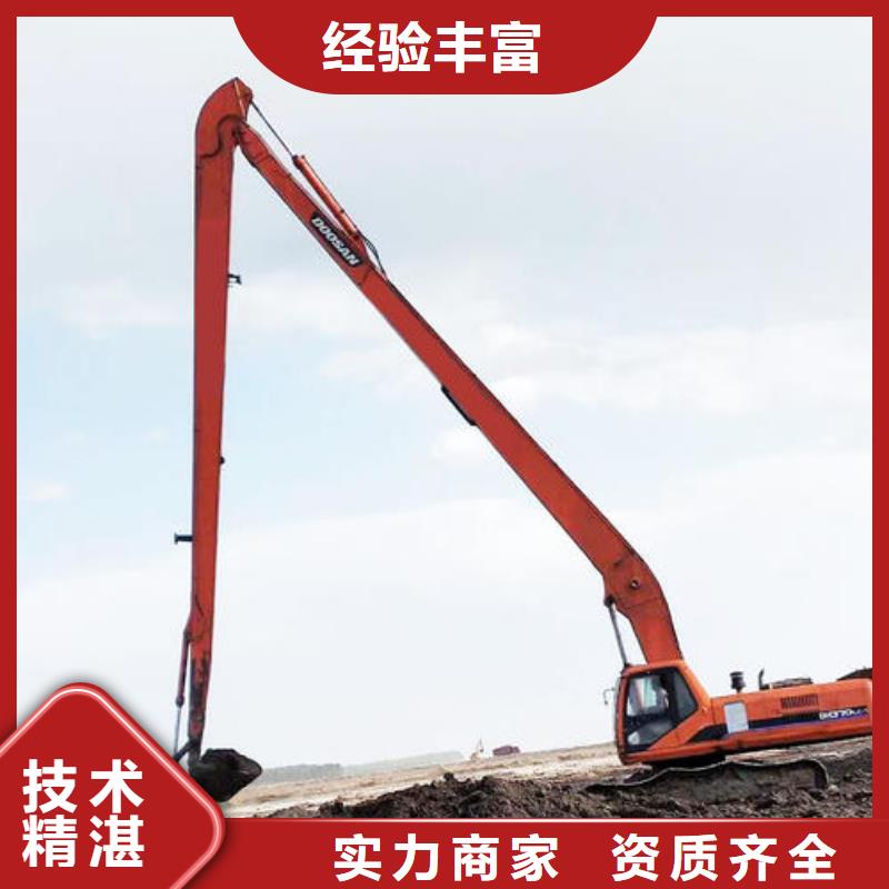 挖掘机_加长挖掘机出租放心