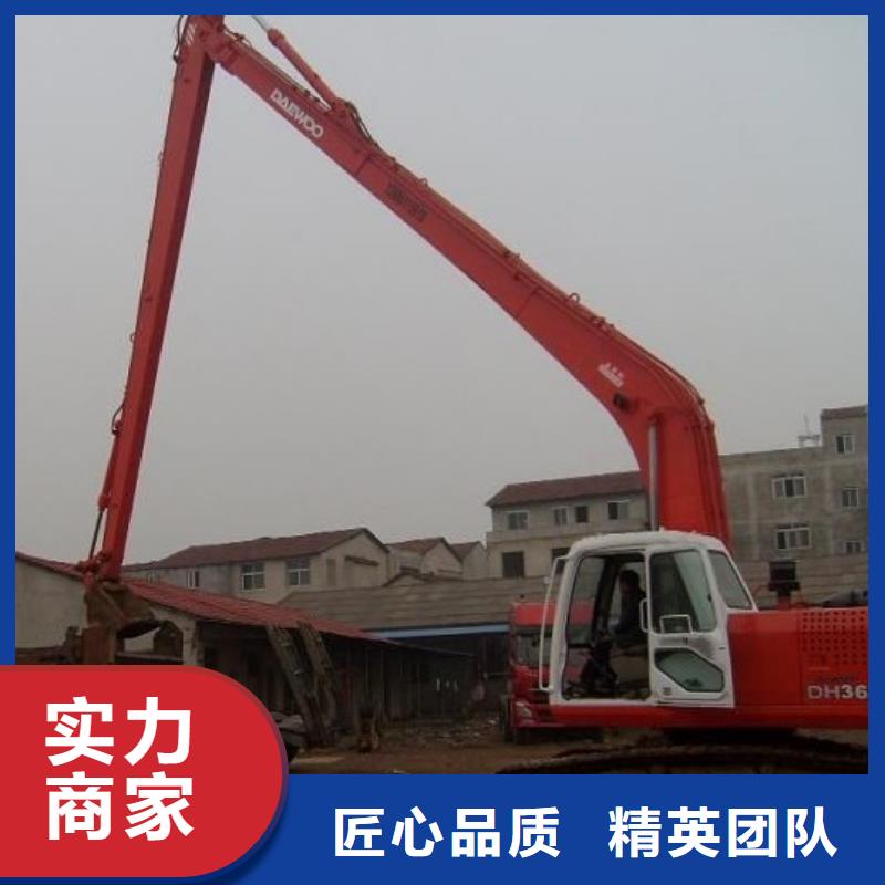 挖掘机加长挖掘机出租品质好