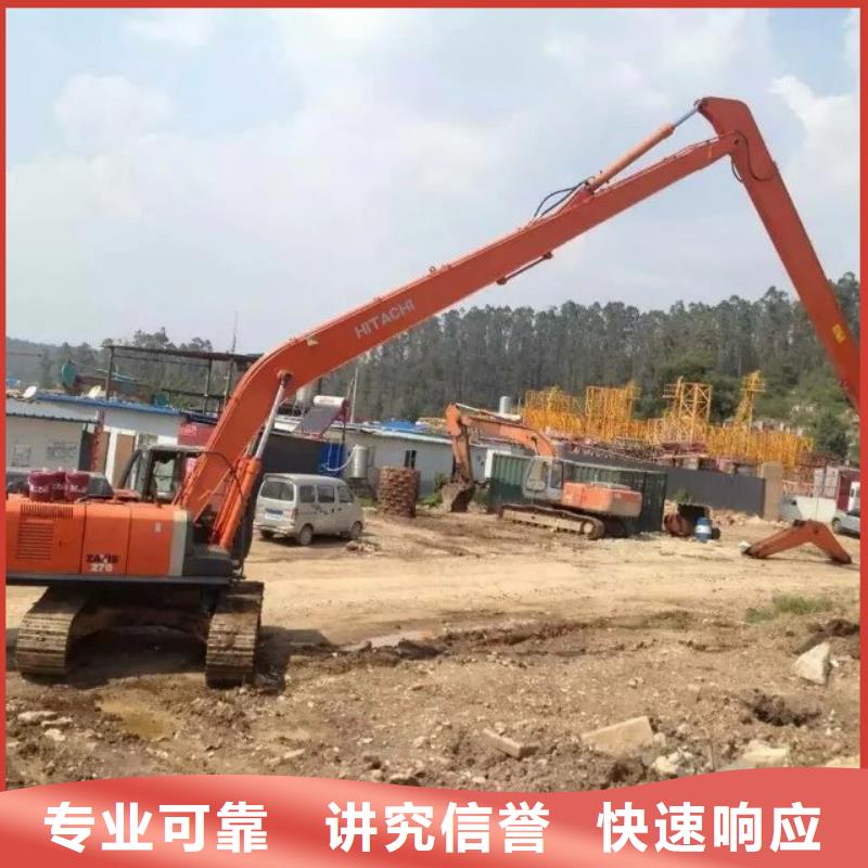 挖掘机加长挖掘机出租品质好