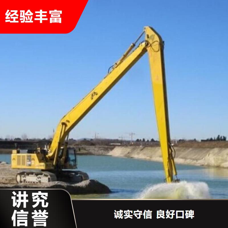 挖掘机,加长挖掘机出租诚实守信