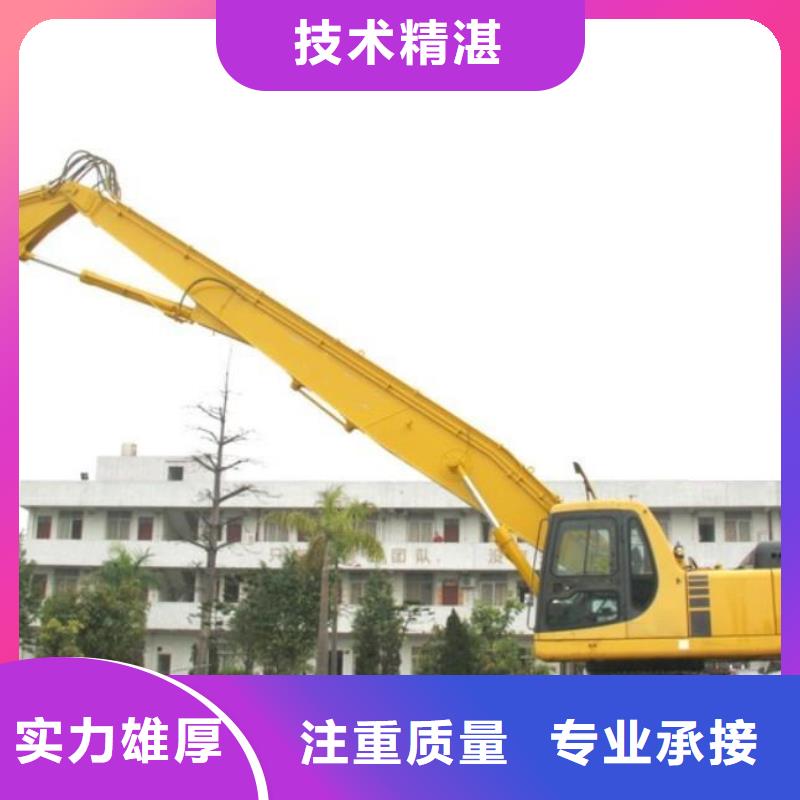 挖掘机21米加长臂挖掘机租赁效果满意为止